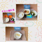 今日の給食とおやつ
