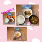 今日の給食とおやつ