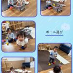 0歳児…ボール遊び、お絵描き