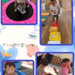 1歳児…室内運動、プール、紐通し