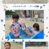 2歳児…コロコロドッヂ、プール、点つなぎ