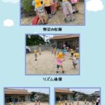 2歳…コロコロドッヂ、制作