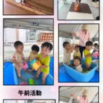 1歳児…パカポコ、水遊び、おやつ、知育活動