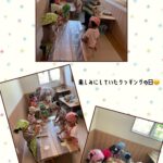 2歳児 クッキング かけっこ 給食