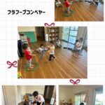 2歳児午後活動　シャボン玉　合奏　方向ジャンプ　フラフープコンベヤー