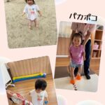 0歳児  リズム体操  パカポコ  ボール遊び  室内運動