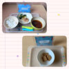 今日の給食とおやつ
