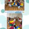 2歳児  プールスティック渡し  マット運動