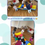 2歳児  プールスティック渡し  マット運動