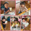 2歳児　午後活動