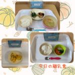 今日の給食とおやつ
