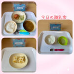 今日の給食とおやつ