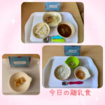 今日の給食とおやつ