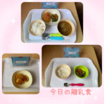 今日の給食とおやつ