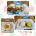 今日の給食とおやつ