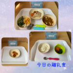 10/28の給食とおやつ