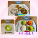 今日の給食とおやつ