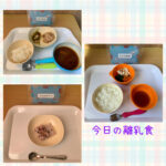 今日の給食とおやつ
