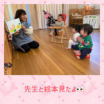 0.1歳児 かけっこ マグネット 絵合わせ 新聞紙遊び