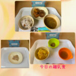 今日の給食とおやつ