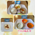 今日の給食とおやつ