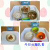 今日の給食とおやつ
