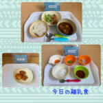 今日の給食とおやつ