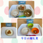 今日の給食とおやつ