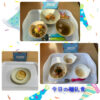 今日の給食とおやつ