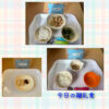 今日の給食とおやつ
