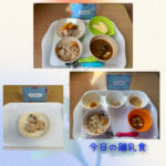 今日の給食とおやつ