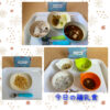 今日の給食とおやつ