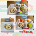 今日の給食とおやつ