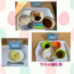 今日の給食とおやつ