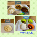 今日の給食とおやつ