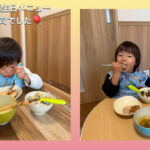 2歳児　給食の様子　製作