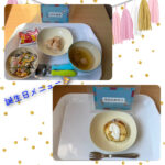 今日の給食とおやつ