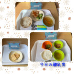 今日の給食とおやつ