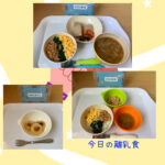 今日の給食とおやつ