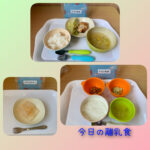 今日の給食とおやつ