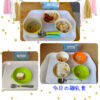 今日の給食とおやつ