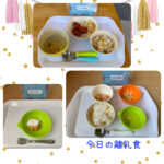 今日の給食とおやつ
