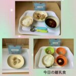 今日の給食とおやつ