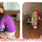 1.2歳児 祈願祭  園庭遊び  箸遊び 洗濯ばさみ