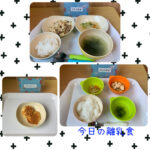 今日の給食とおやつ